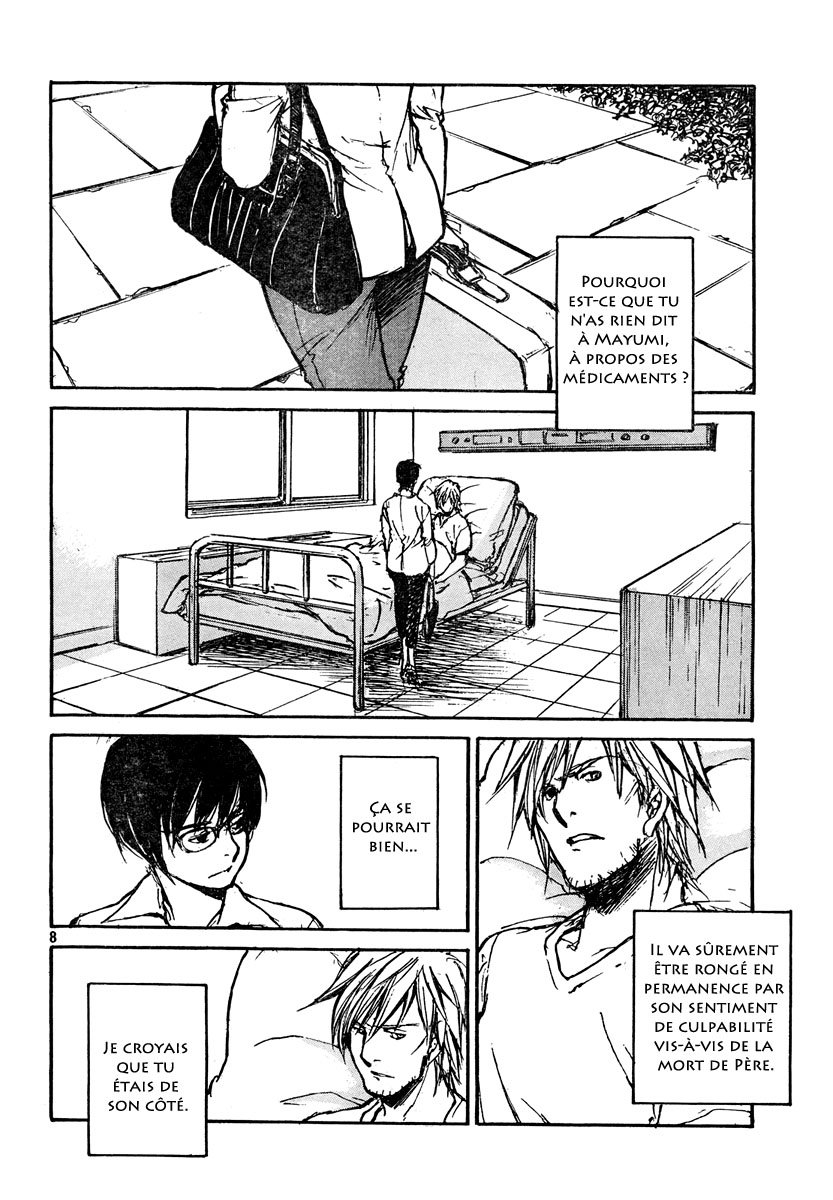 img Hatsuka Nezumi no Jikan 9